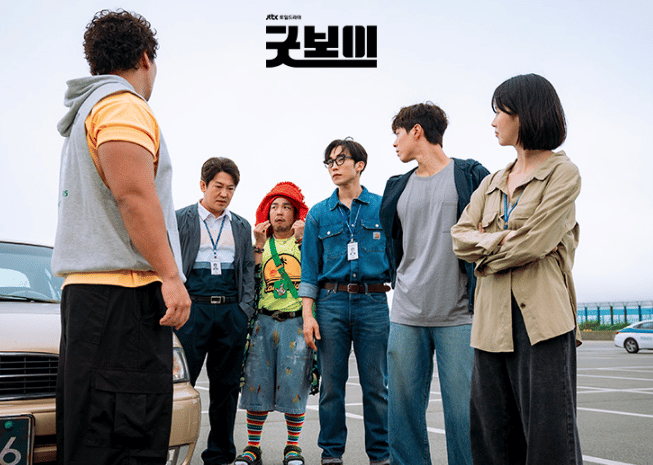 still cut drama Korea Good Boy (dok. JTBC Drama/Good Boy)